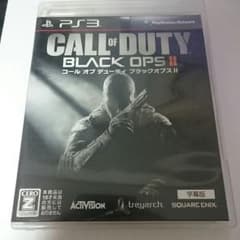 コールオブデューティ ブラックオプス2 ps3のサムネイル