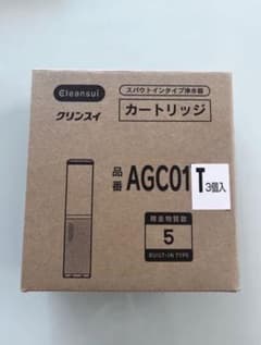 5本セット　クリンスイ　浄水器　カートリッジのサムネイル
