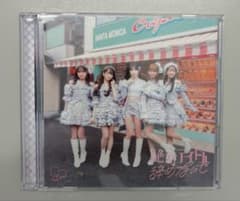 ＝LOVE 絶対アイドル辞めないで　封入特典付きのサムネイル
