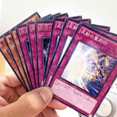 GALA様専用のサムネイル