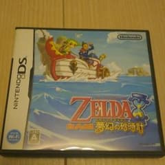 DS ゼルダの伝説 夢幻の砂時計のサムネイル
