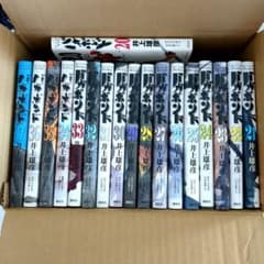 バガボンド 20巻〜37巻セット 井上雄彦 モーニングKC初版 - メルカリ