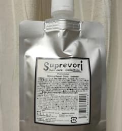 スプレヴォリ シャイニングリペアコンク 100ml suprevori - メルカリ