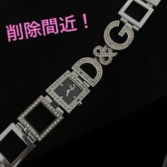 削除間近‼️ D&G 腕時計 シルバー ストーン装飾 ブレスレット時計 ドルガバのサムネイル