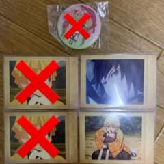 弥恋様 専用   鬼滅の刃 ぱしゃこれのサムネイル