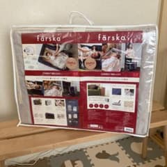 ファルスカ　コンパクトベッド　グレーのサムネイル
