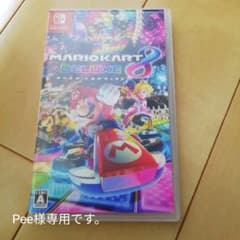 Pee様専用　マリオカート8 デラックスのサムネイル