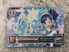 フューチャリングインカム　アイカツカードのサムネイル