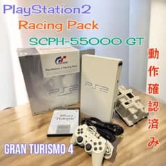レア　箱付き　SONY PlayStation2 SCPH-55000 GT レア 箱付き SONY PlayStation2 SCPH-55000 GT