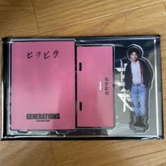 佐野玲於 アクリルスタンド アクスタのサムネイル