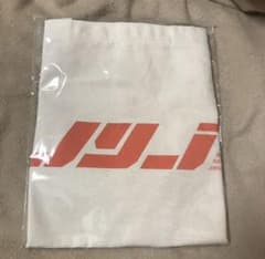 JYJトートバッグのサムネイル