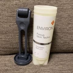 エンビロン コスメティックロールキットのサムネイル