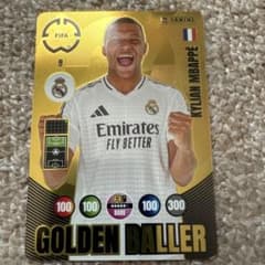 Panini Adrenalyn XL キリアン・エムバペのサムネイル