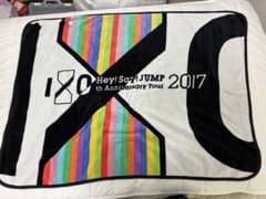 Hey! Say! JUMP 10th Anniversary ブランケットのサムネイル