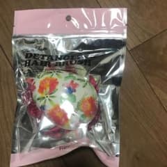 フランフラン　デタングリングヘアブラシのサムネイル