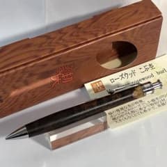 ローズウッド こぶ杢　工房楔　ペンシル楔　HondurasRoseWood ローズウッド こぶ杢 工房楔 ペンシル楔 HondurasRoseWood - メルカリ