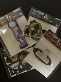 HUNTER×HUNTER 一番くじ I賞 Ｊ賞 キルア イルミ ４点セットのサムネイル
