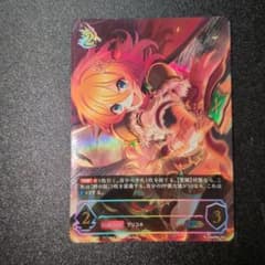シャドバ シャドウバースエボルヴ プリコネ ムイミ UR - メルカリ