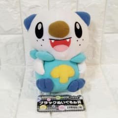 ポケモン わくわくゲットくじ ブラック ぬいぐるみ ミジュマル 2011