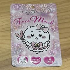 まじかるちいかわ フェイスマスク ちいかわのサムネイル