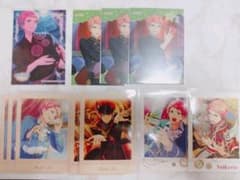 あんスタ 斎宮宗のサムネイル