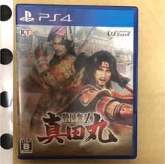 戦国無双 〜真田丸〜のサムネイル