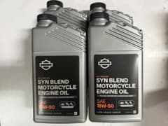 【ハーレー純正】 SYNブレンド エンジンオイル 15W50 4本セット ハーレー純正】 SYNブレンド エンジンオイル 15W50 4本セット - メルカリ
