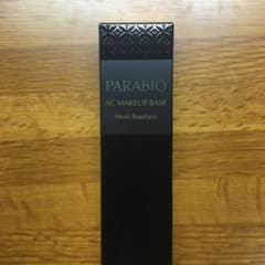 ヤクルト化粧品 PARABIOのサムネイル