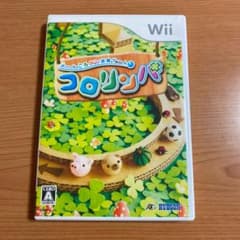 コロリンパのサムネイル