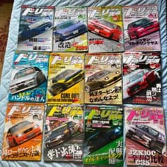 ドリフト天国のサムネイル