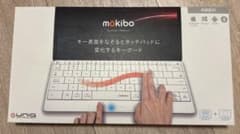 mokibo タッチパッド内蔵キーボード 本体のサムネイル