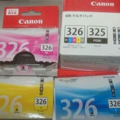 ゆり様専用 インクセットのサムネイル