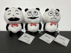 にしむらゆうじ カバンに付けられるぬいぐるみ ごきげんぱんだの三面相