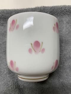 丹山窯 湯呑み ピンクの花柄のサムネイル