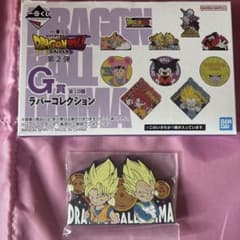 드래곤 볼 다이마 이치 반 쿠지 제 2 탄 DRAGON BALL DAIMA