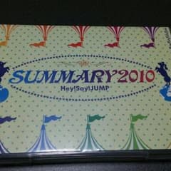 SUMMARY2010☆Hey!Say!JUMPのサムネイル