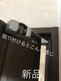 アトム キャッチ付き上枠付け戸当り シルバーのサムネイル