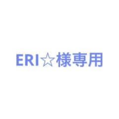 専用のサムネイル