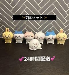 치이카와 인테리어 미니 피규어 7종 세트