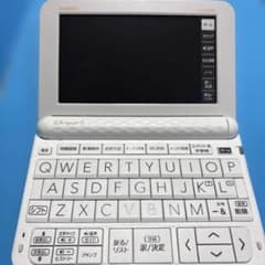 CASIO EX-word XD-EZ4000 電子辞書 本体 2023年度