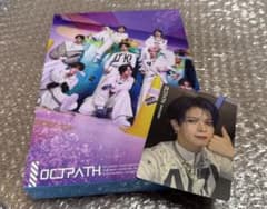 OCTPATH Steppin'!!! FC盤 栗田航兵 トレカ付きのサムネイル