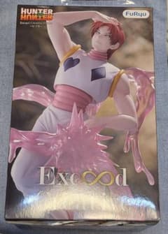 HUNTER×HUNTER Exceed Creative Figure 히소카