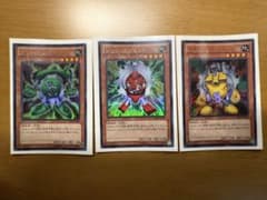遊戯王 レッド・ガジェット　グリーン・ガジェット　イエローガジェット　3枚セットのサムネイル