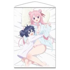 ハッピーシュガーライフ タペストリーのサムネイル