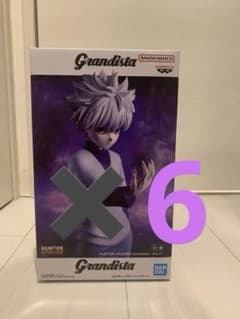 HUNTER×HUNTER Grandista キルア 6体セット - メルカリ