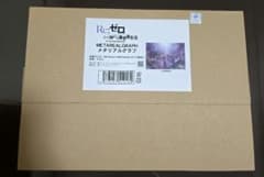 Re:ゼロから始める異世界生活 メタリアルグラフィック 王選候補 Re:ゼロから始める異世界生活 メタリアルグラフィック 王選候補 - メルカリ