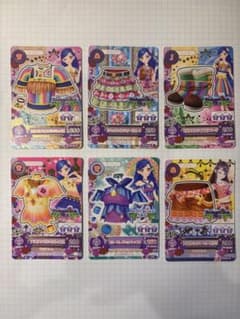 アイカツカード ボヘミアンスカイ 風沢そら 紫吹蘭 - メルカリ