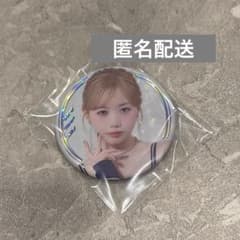 ME:I 清水恵子 缶バッジ ME:I WAY