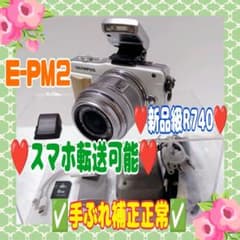 OLYMPUSE-PM2 스마트폰 전송 가능 R740#806141