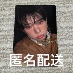 &TEAM HARUA ハルア トレカ - メルカリ